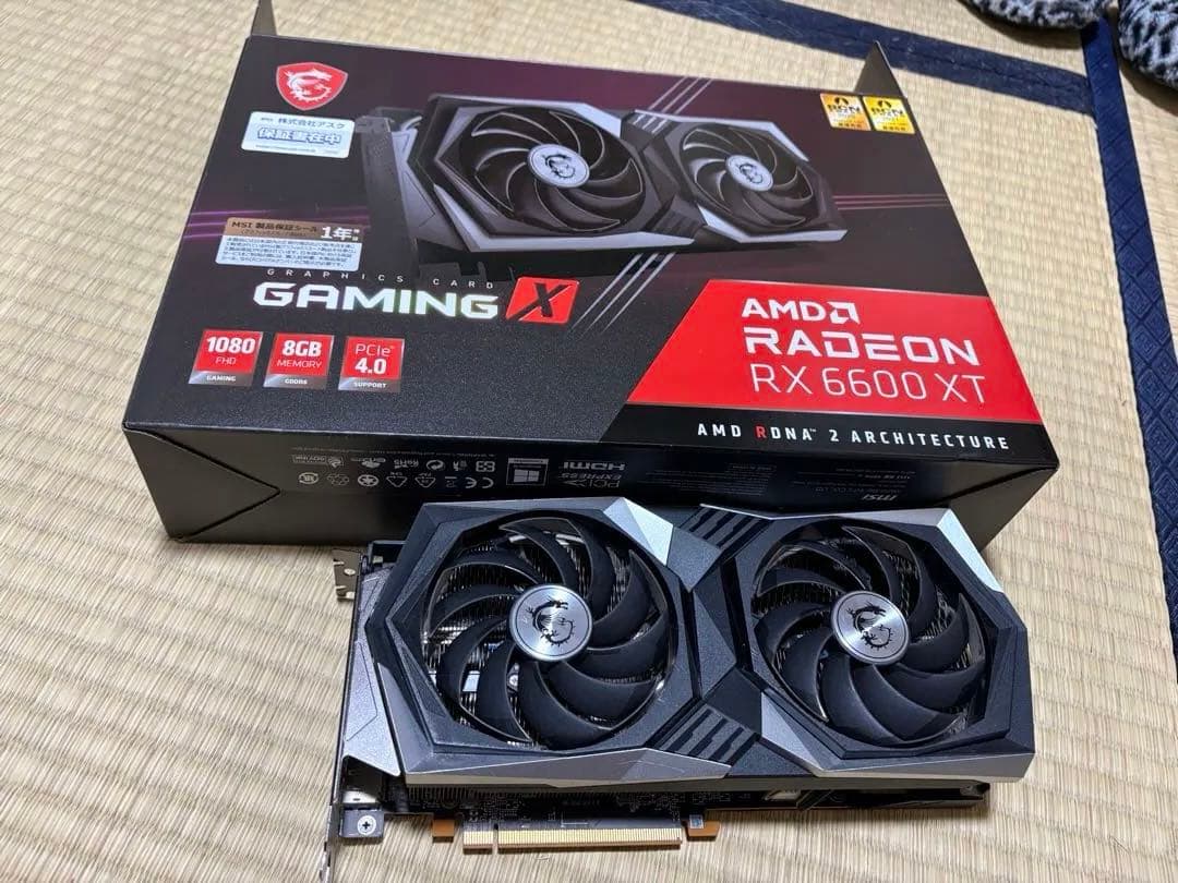 MSI Radeon RX 6600 XT 8GB Gaming X①