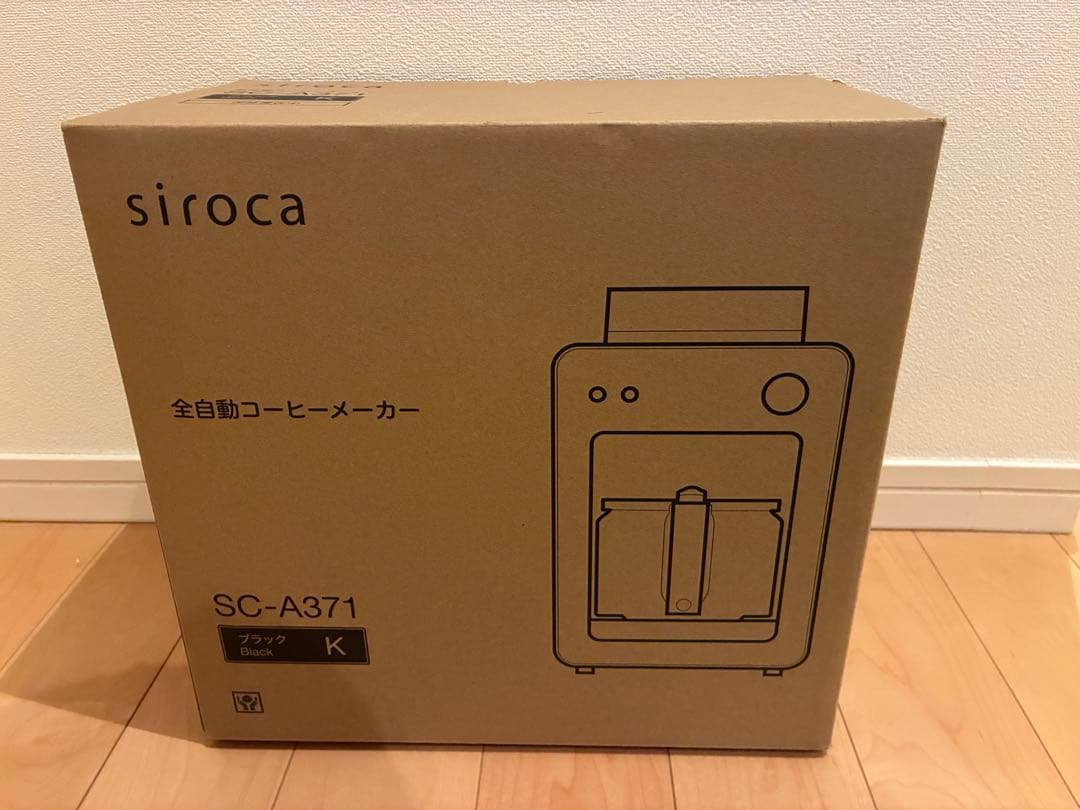 【新品未使用】siroca SC-A371 全自動コーヒーメーカー ブラック