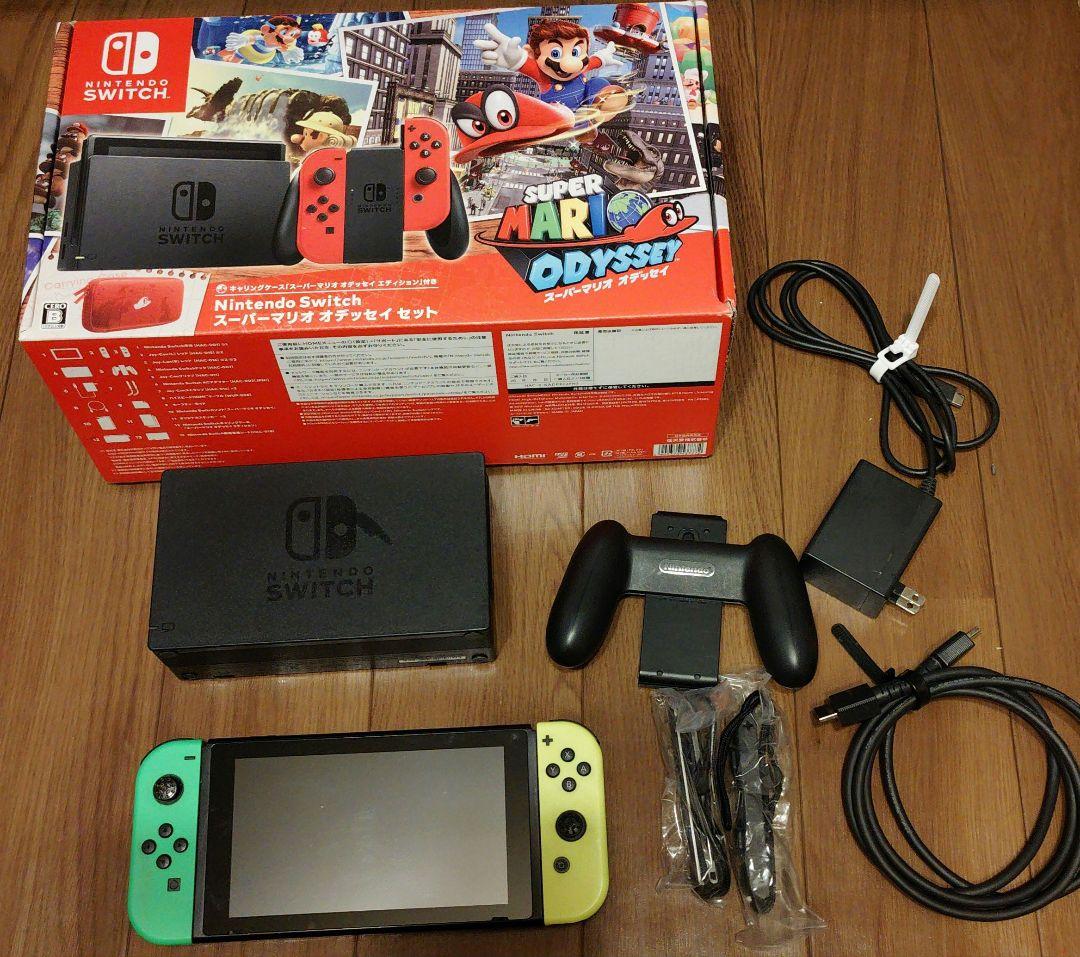 お年玉価格　Nintendo Switch ＋スーパーマリオオデッセイの箱入り