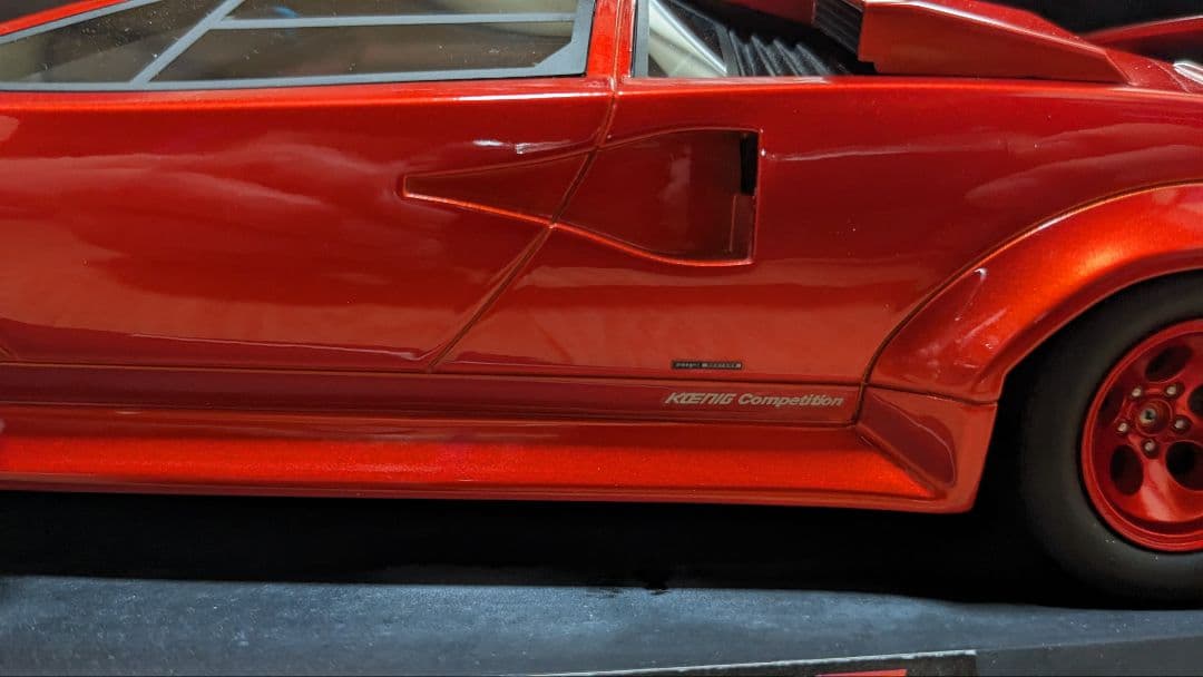 ミニカー KYOSHO Koenig Specials 1/18