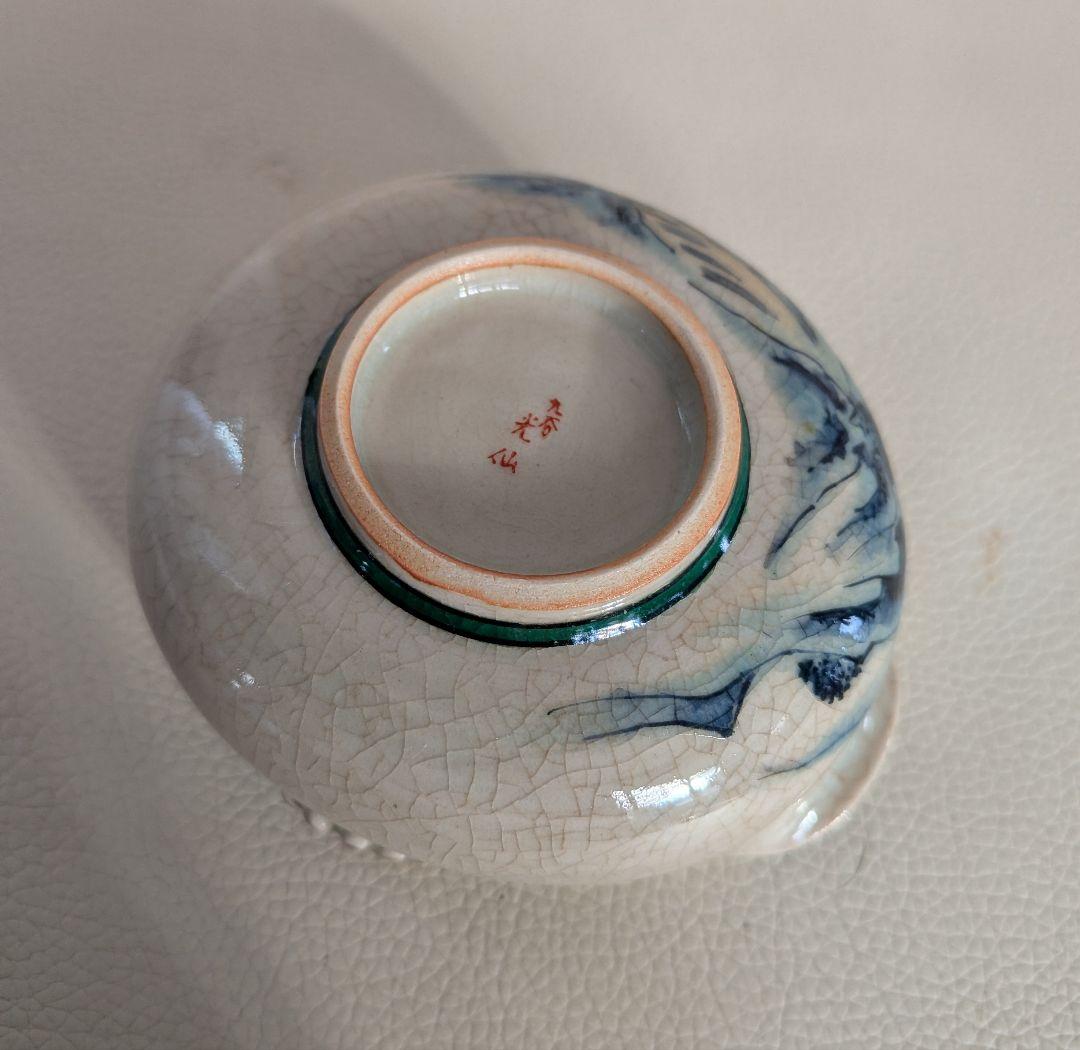 煎茶道具　九谷焼「光仙造」山水文　煎茶碗・宝瓶・湯冷まし　共箱