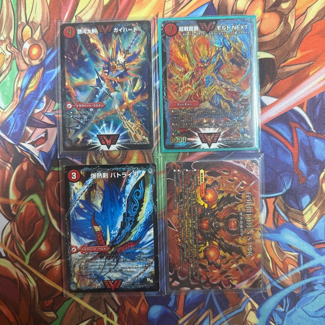 【引退品】カウンターモルトNEXT モルトDREAM モルネクデッキ