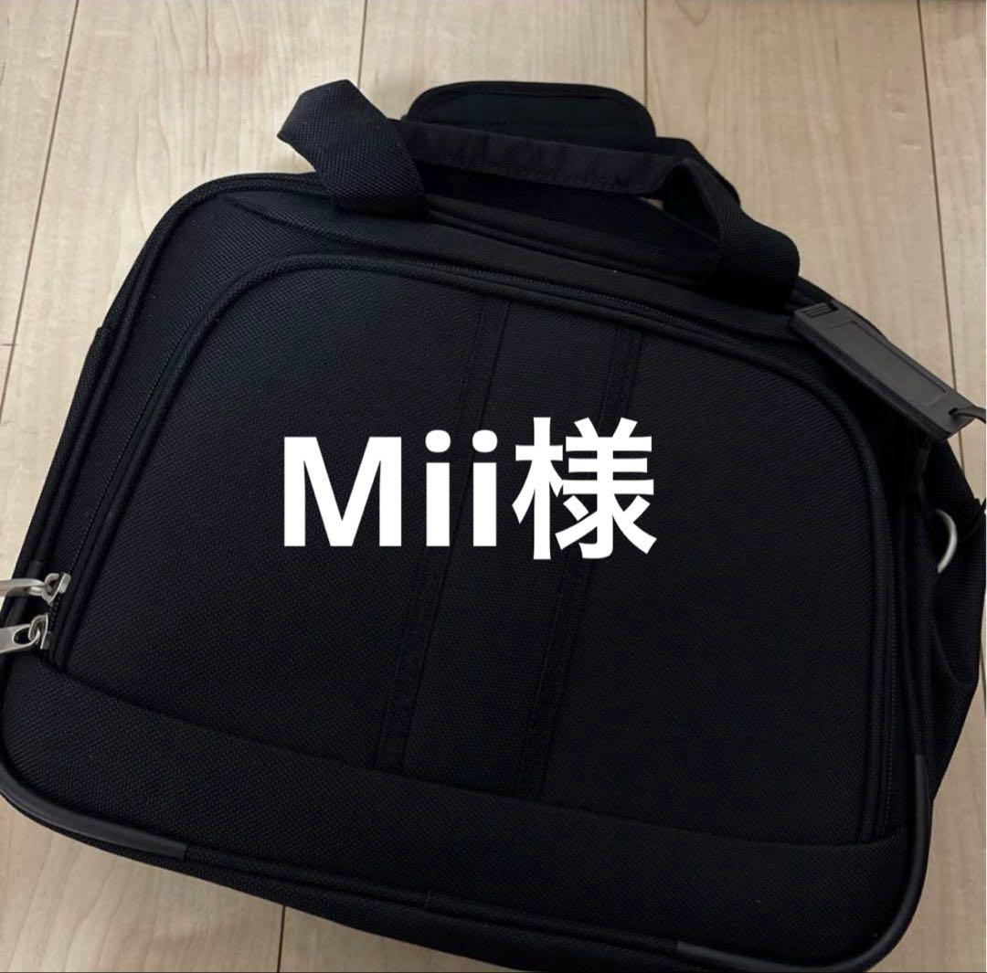 アシアナバッグ