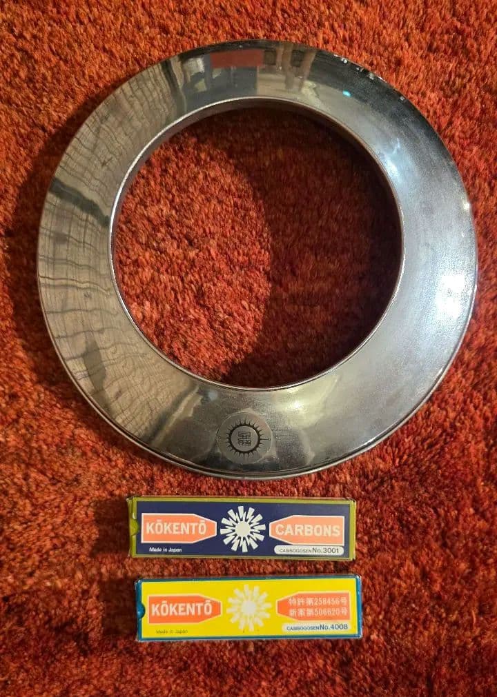 太陽医学光線治療器／動作品＋資料完備＋カーボン付属