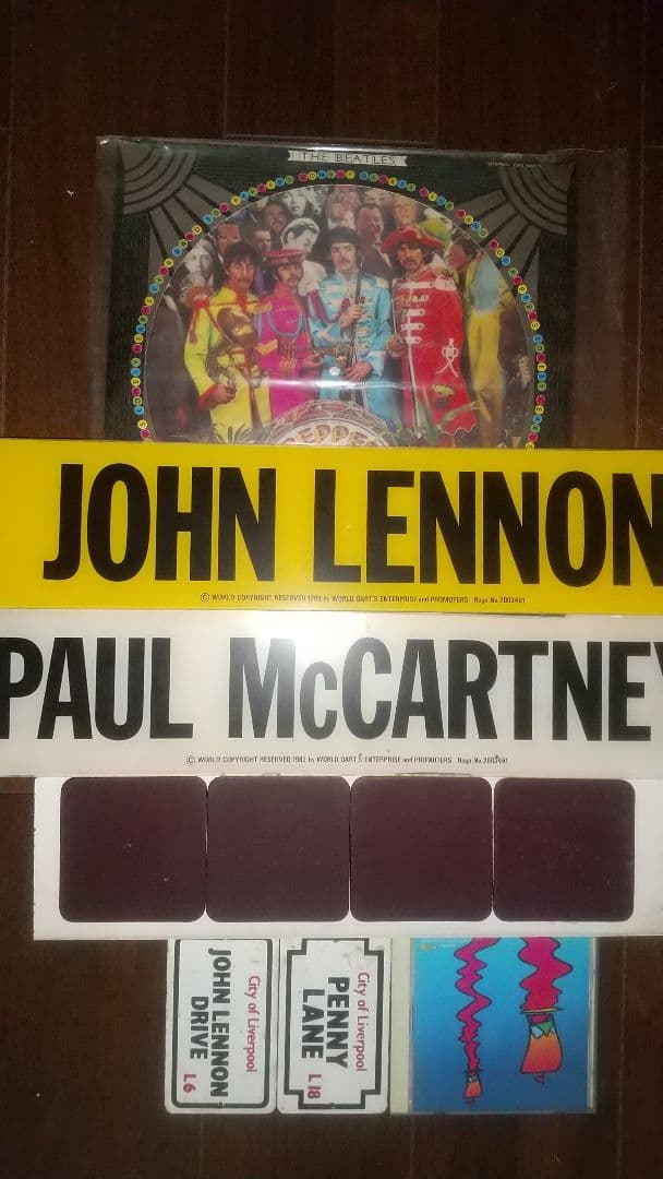 超激レア！ビートルズお宝グッズセット