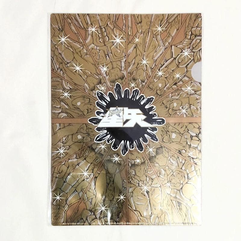 黄金聖闘士＆青銅聖闘士 クリアフォルダー2枚セット 聖闘士星矢30周年展