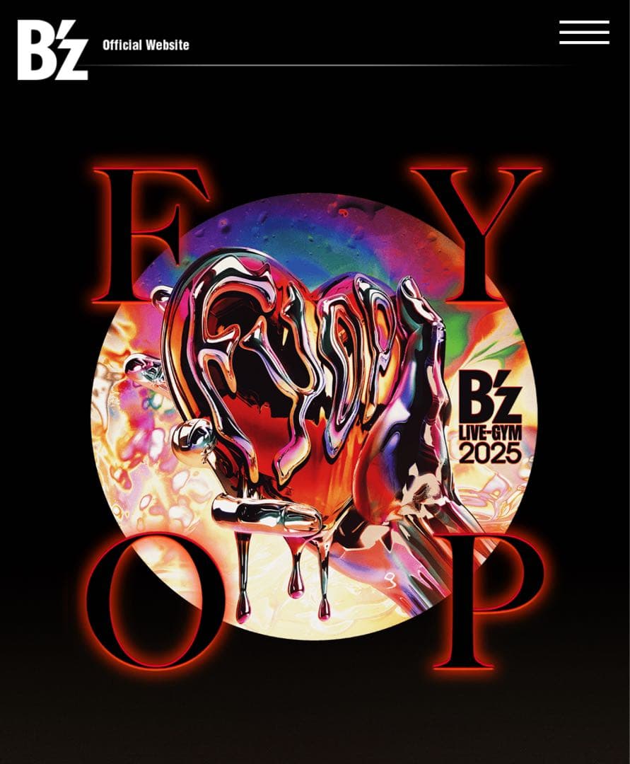 B’z LIVE-GYM2025 FYOP Premium席専用オリジナルグッズ