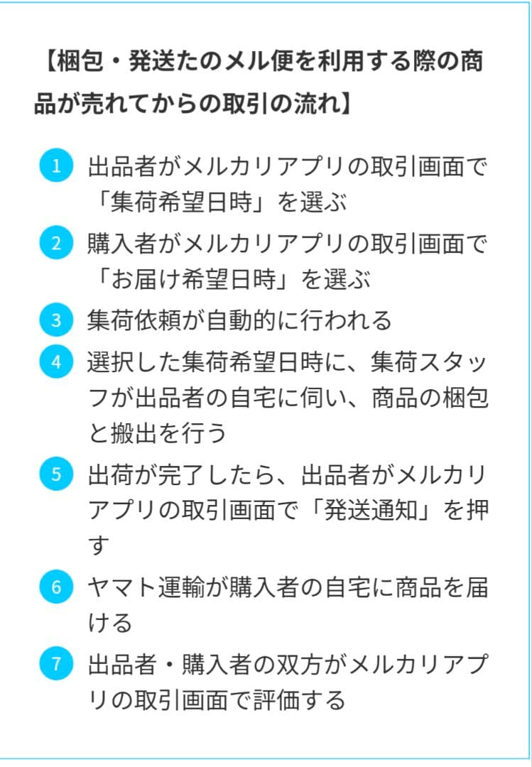 日立 4ドア冷蔵庫 R-H54R シルバー