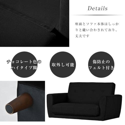 ソファーベッド 2人掛け 脚付き ソファベッド ベッド 3way ソファ ソファ