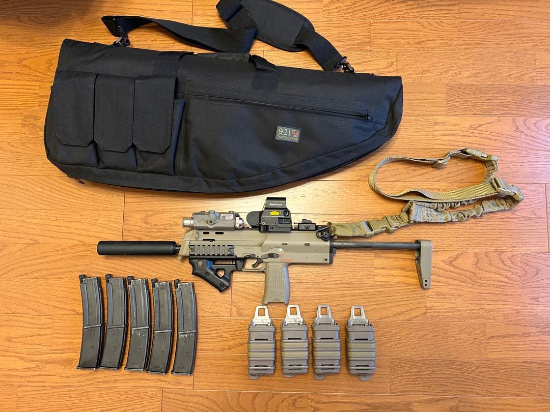 東京マルイ ガスガン MP7A1 セット