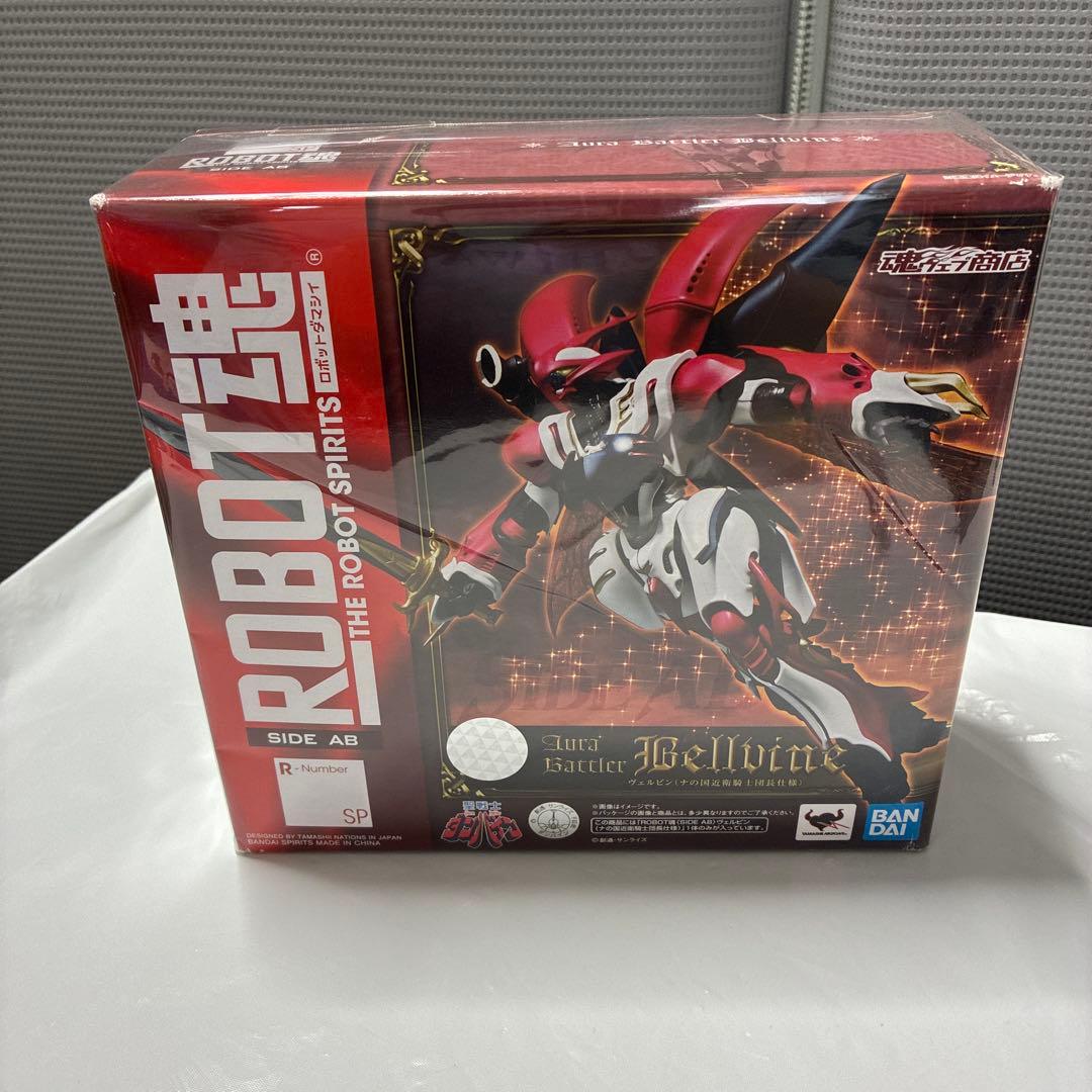 ROBOT魂 ヴェルビン ナの国近衛騎士団仕様　ダンバイン