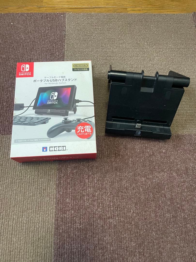 Nintendo Switch 本体 ホリパッド 台付き