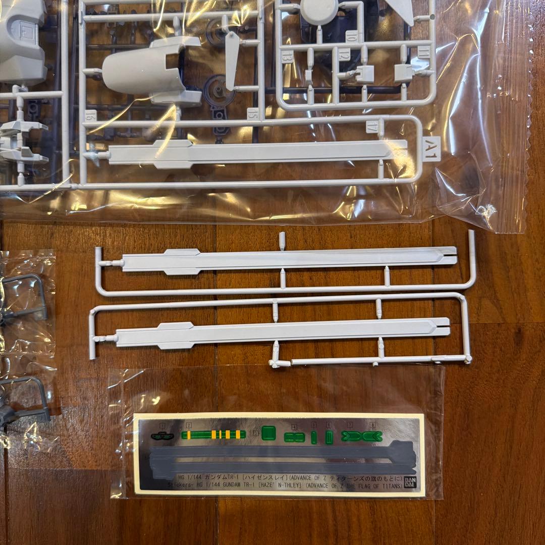 HG GUNDAM TR-6 ハイゼンスレイⅡ ラー