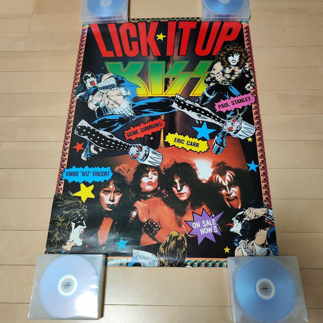 超レア♪　「地獄の回想」KISS LICK IT UP ポスター　当時物　非売品