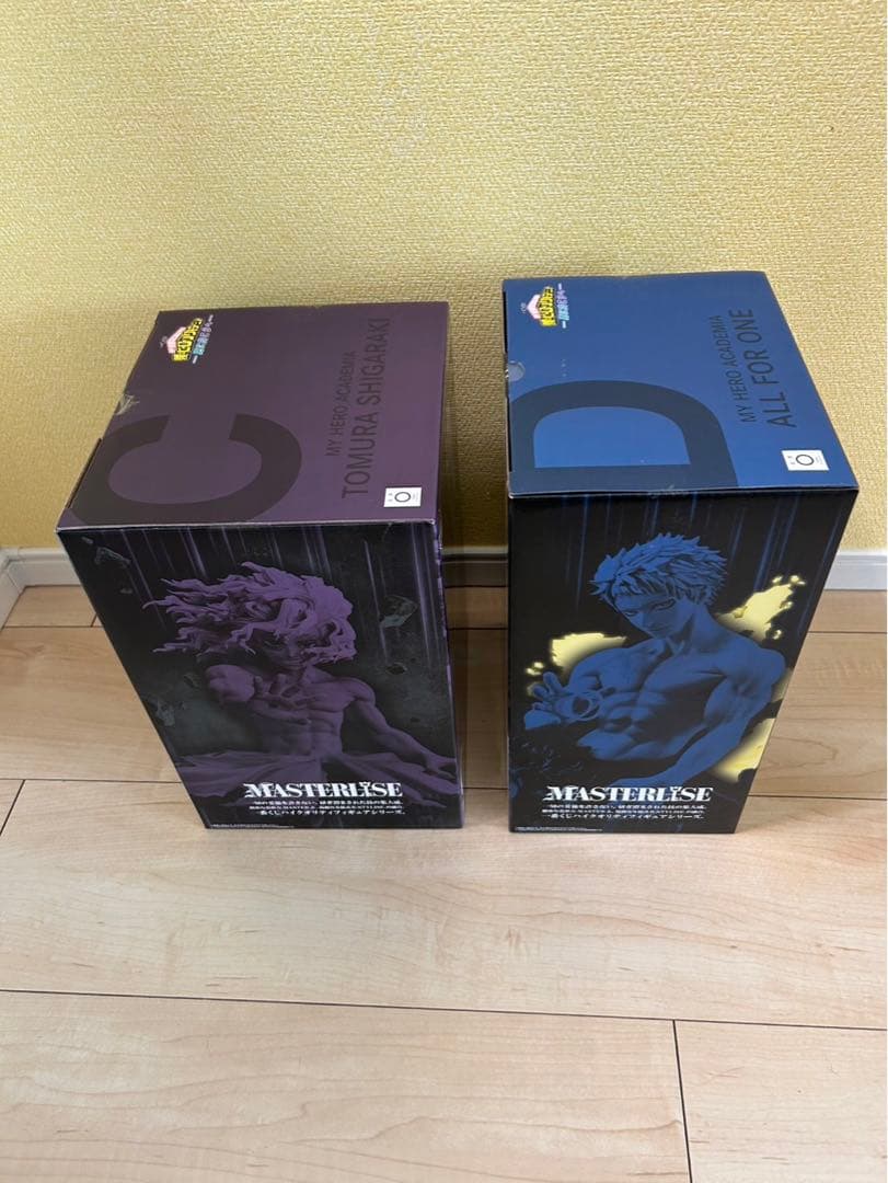 一番くじ　僕のヒーローアカデミア　更に向こうへ　フィギュア　ラストワン　コンプ