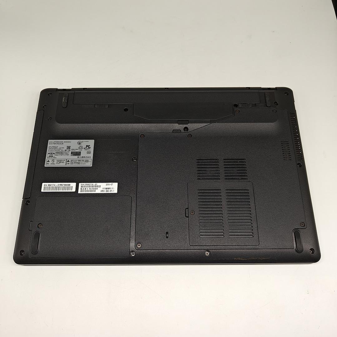 【富士通】AH53 爆速i7 SSD256GB 8GB オフィス付きノートPC