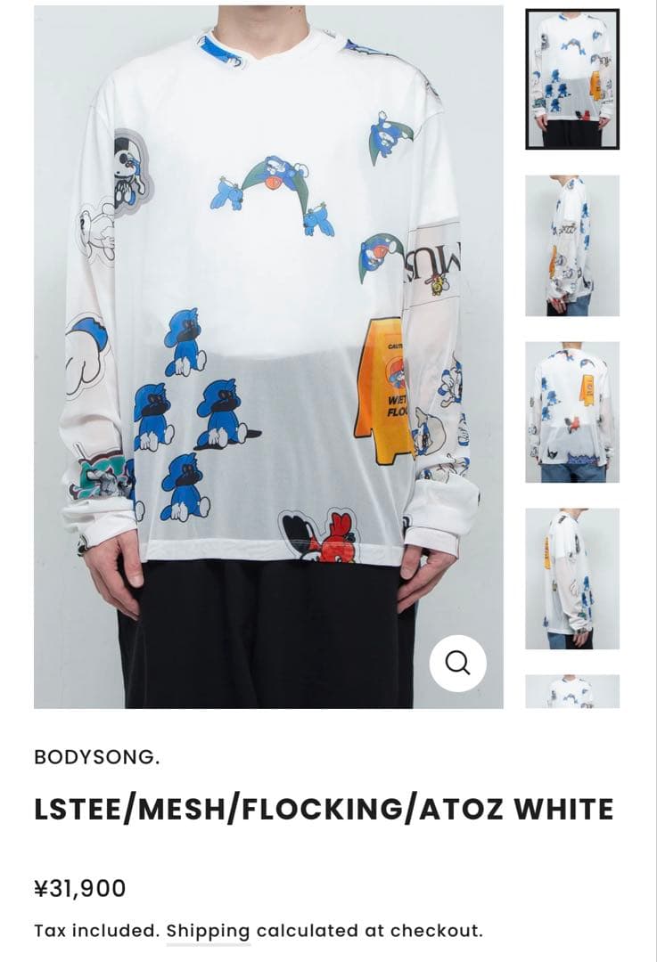 トップス BODYSONG. LSTEE/MESH/FLOCKING/ATOZ WHITE