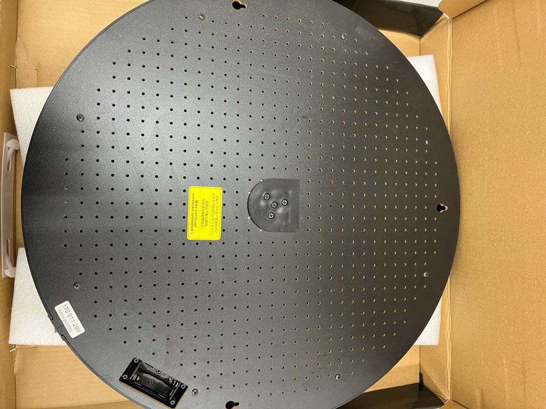 GRAN BOARD 2 Bluetooth対応ダーツボード