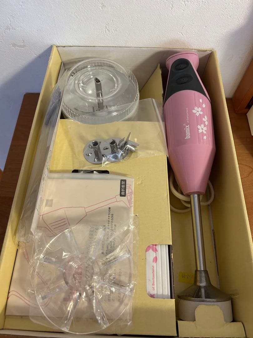 希少‼️バーミックス　bamix Cherry Blossom 桜　M250