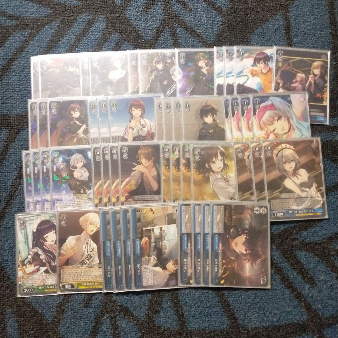 ヴァイスシュヴァルツ　D-CIDE TRAUMEREI パーツ付き