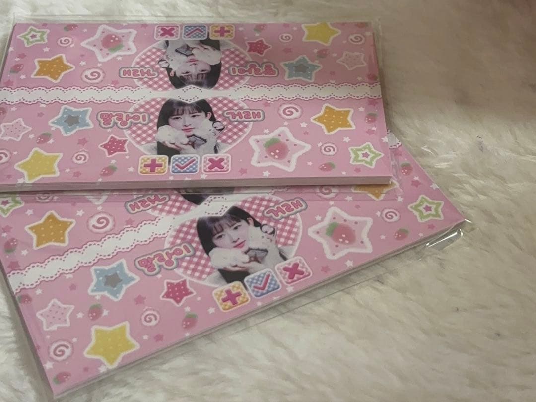 アイブ　IVE ドムソン　オーダーページ