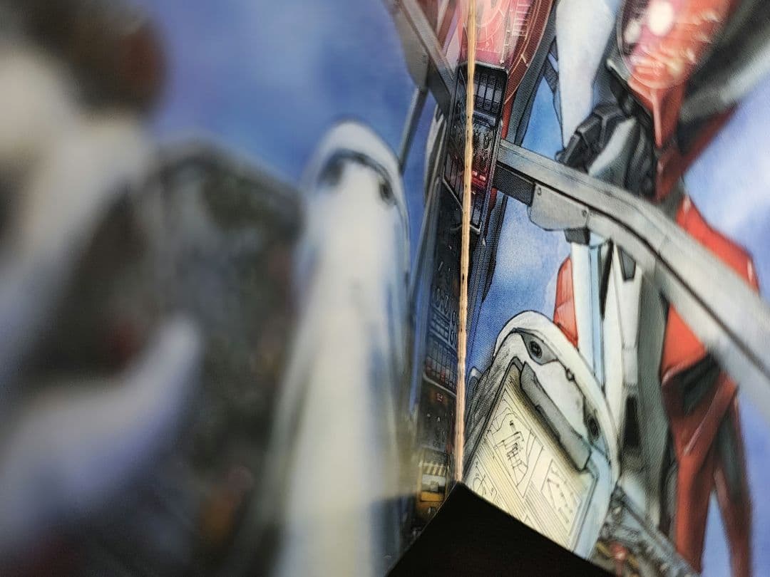 ガイア・ギア　全巻セット 　初版　一部帯付き