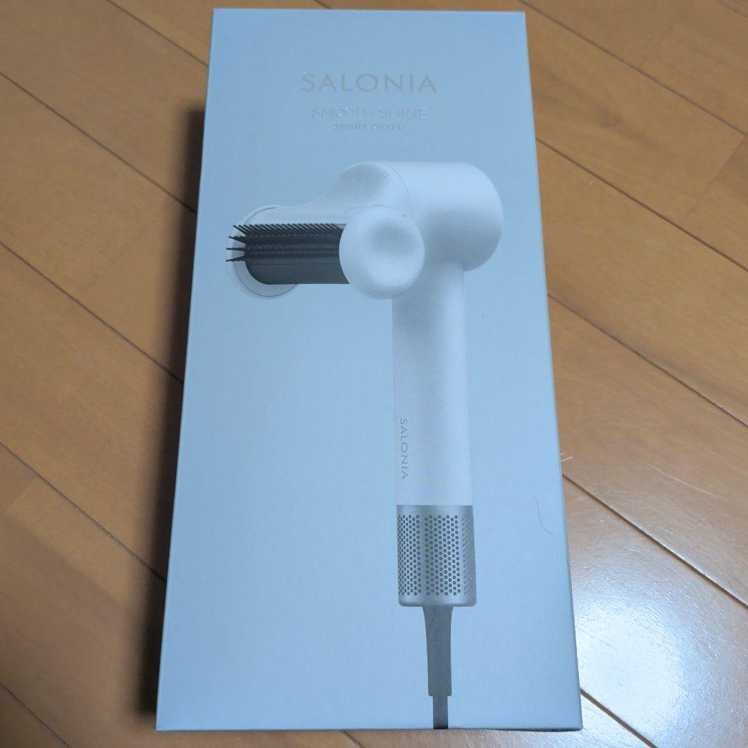 SALONIA スムースシャイン ヘアドライヤー SAL25120AW