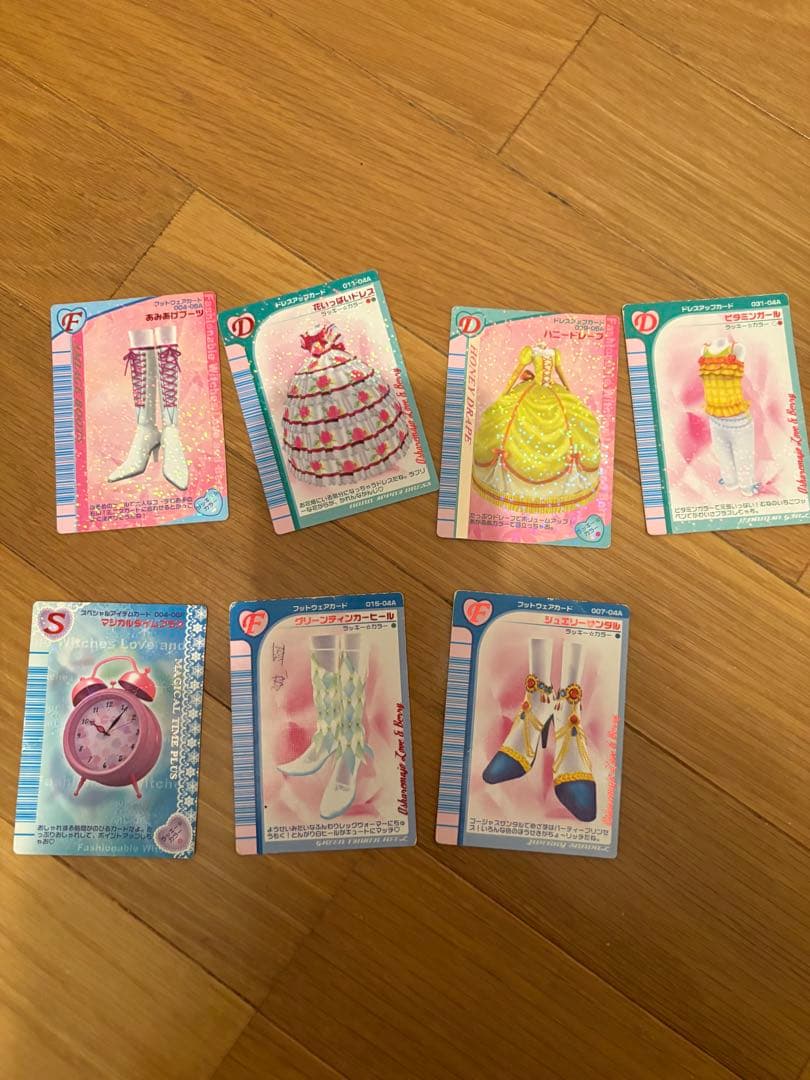 ラブ&ベリー　カード233枚、176種類まとめ売り