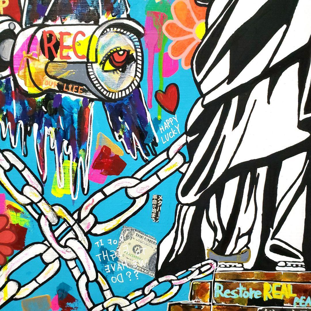 【F15号】FREEDOM?《都市伝説や陰謀論テーマブラックユーモアシリーズ》