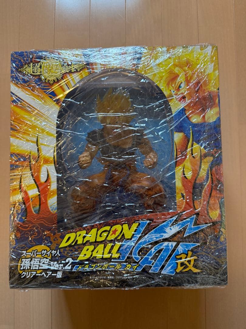 ドラゴンボール　超像Art　Ver2　クリアーヘアー　孫悟空　フィギュア