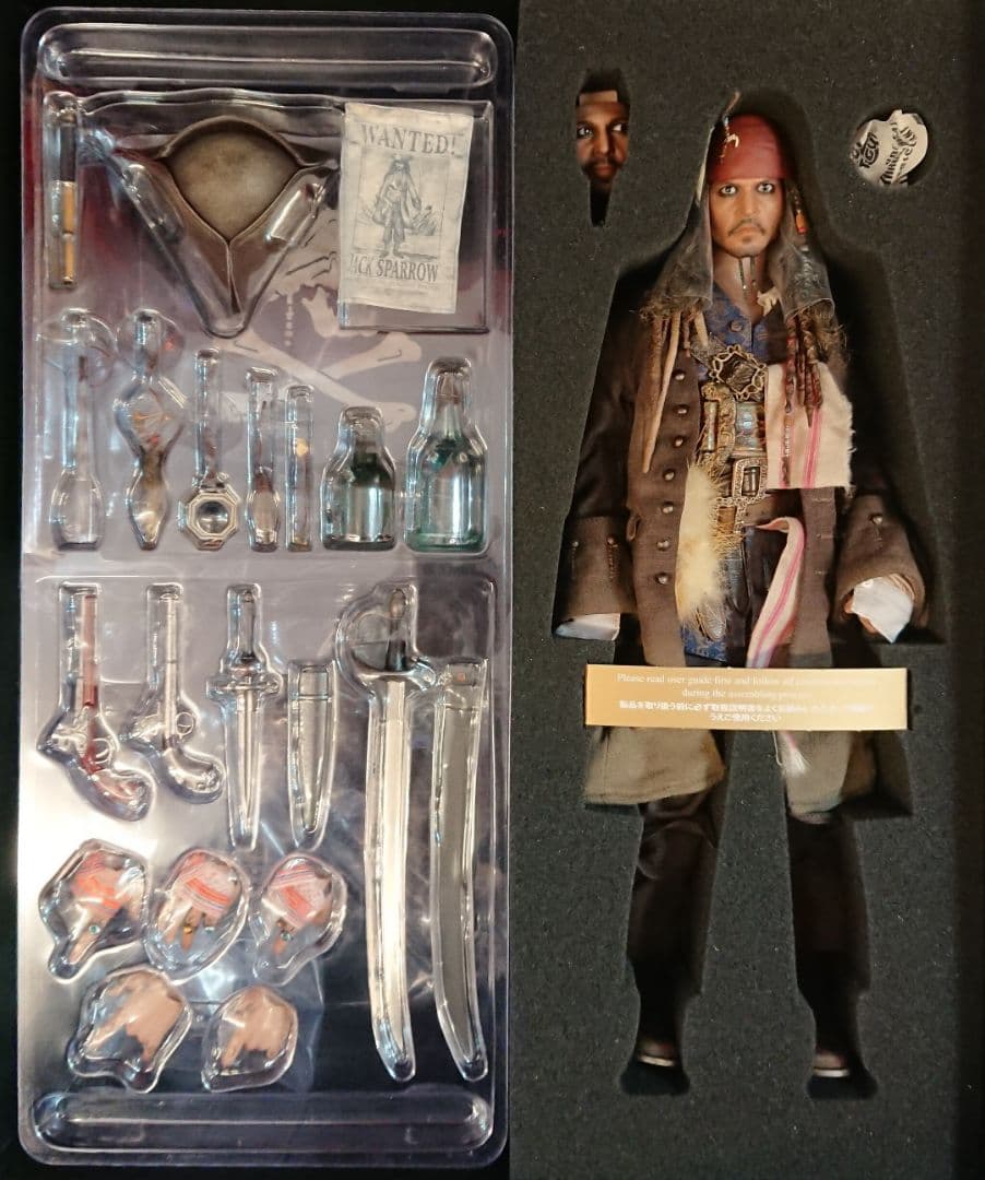 ジャックスパロウ ホットトイズ ムービー マスターピースDX