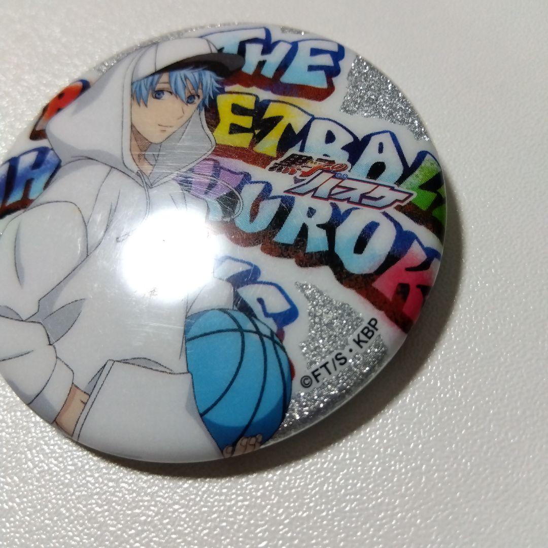 【黒子のバスケ】黒子テツヤ ショウワノート 缶バッジコレクション グリッター