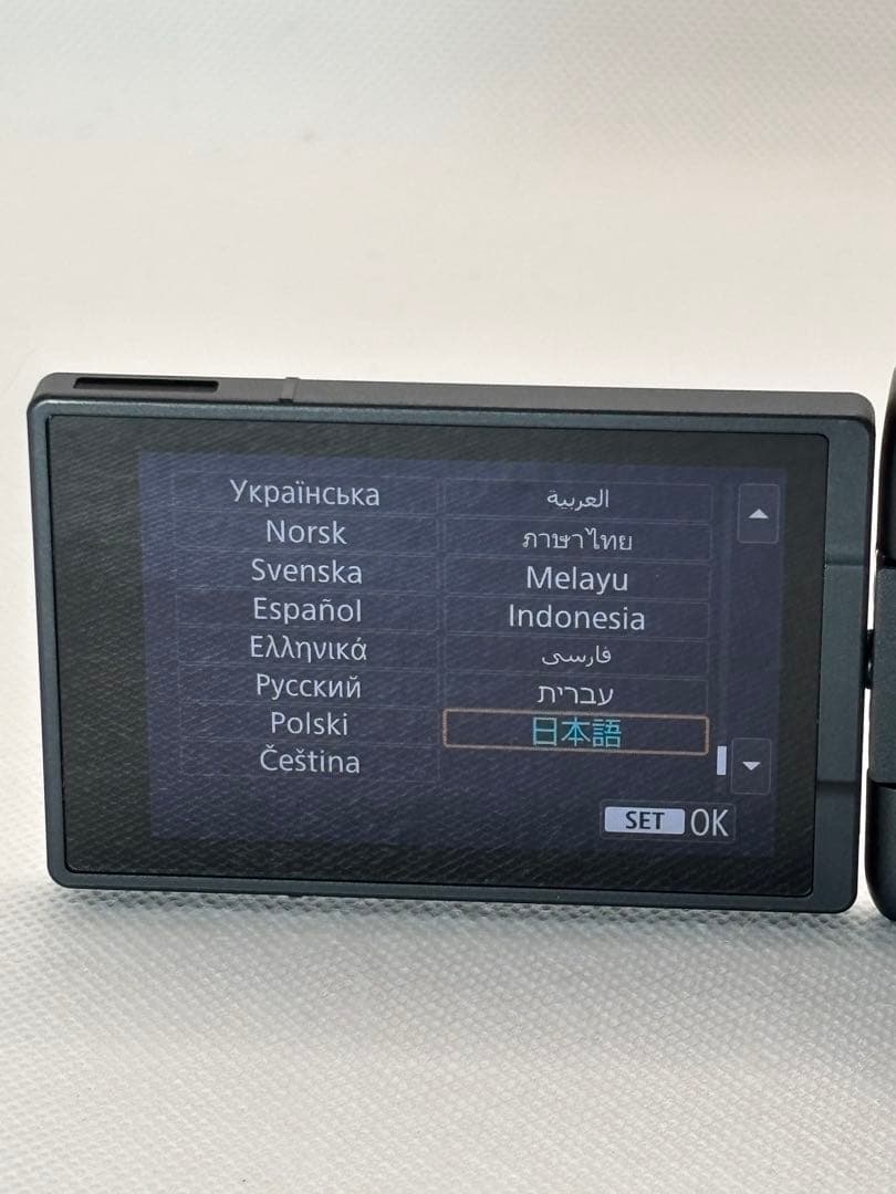 Canon キヤノン PowerShot V1 ブラック★元箱付き・美品★