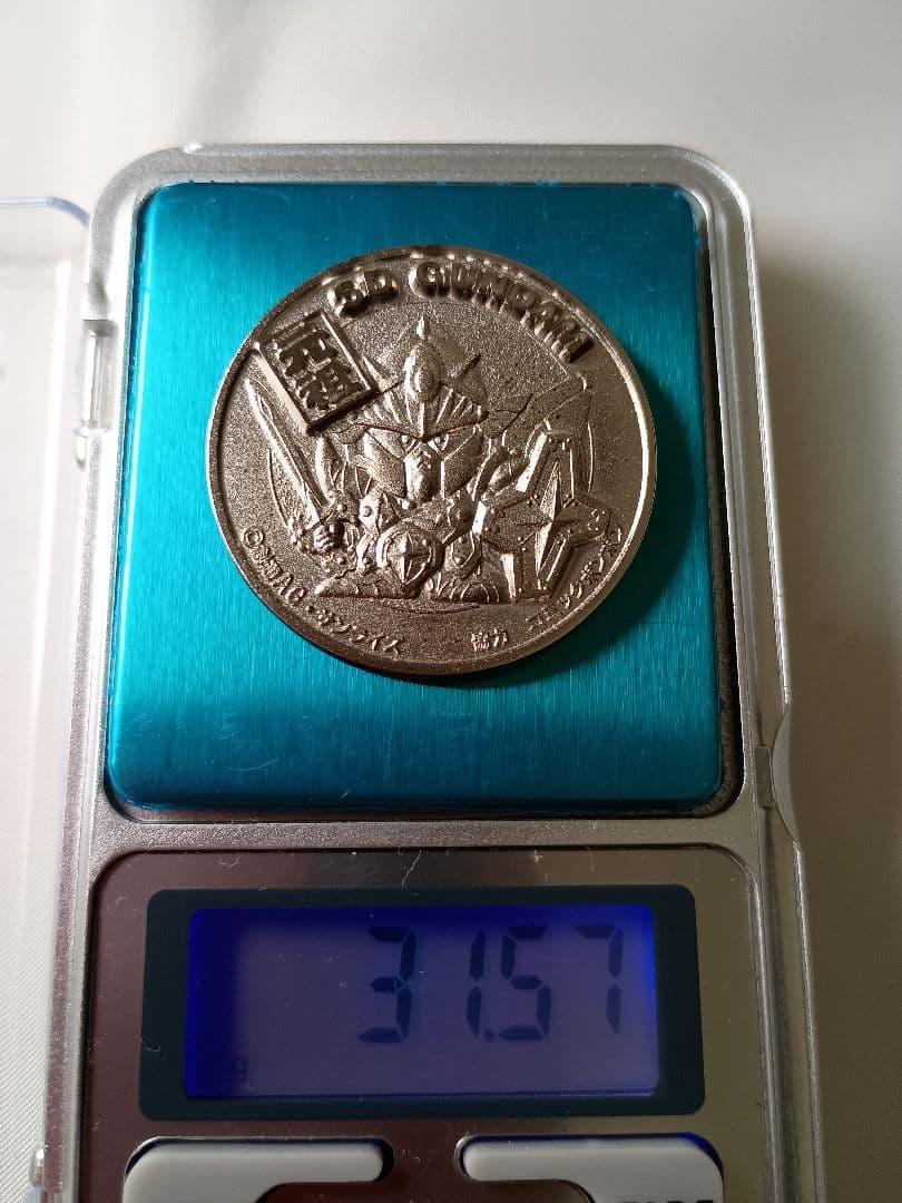 【希少】ガンダム 純銀メダル BANDAI特賞 非売品