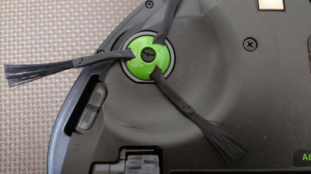 【中古】iRobot ルンバ i3+ ロボット掃除機 替えパック＆フィルター付