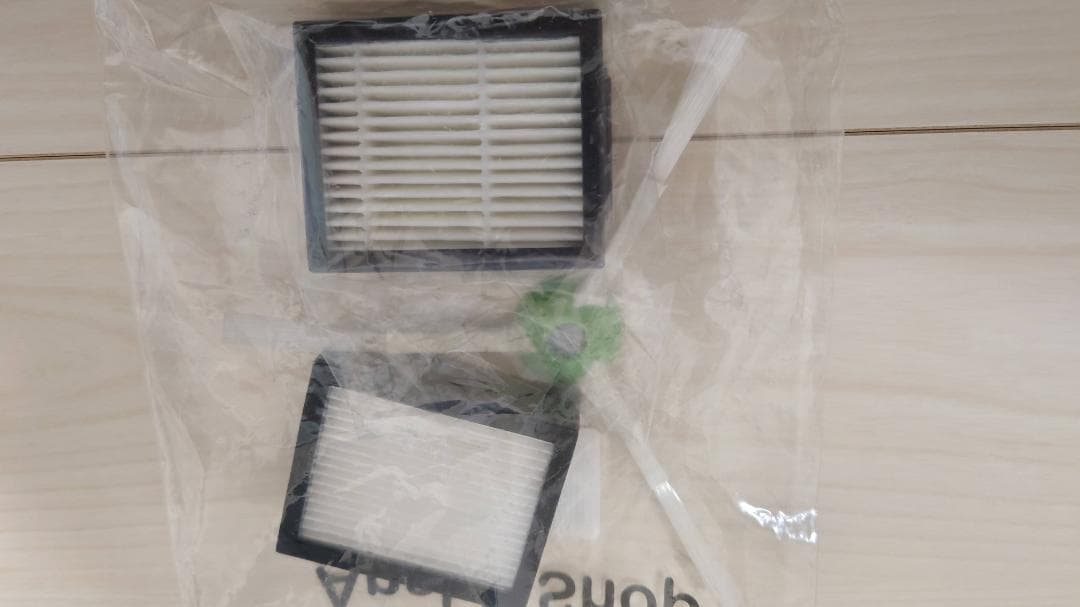 【中古】iRobot ルンバ i3+ ロボット掃除機 替えパック＆フィルター付