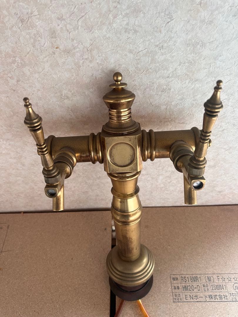 ビンテージ・ビールサーバー(真鍮)
