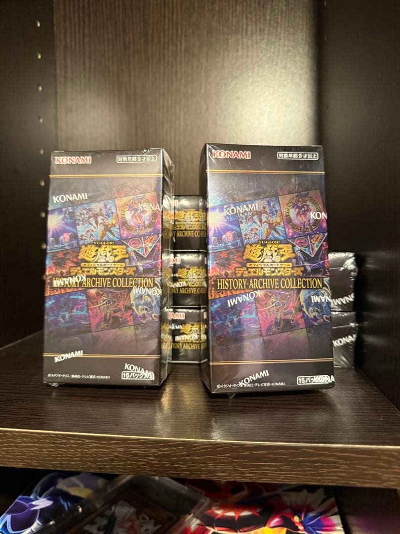 遊戯王 ヒストリーアーカイブコレクション 9BOX　シュリンク付き　未開封