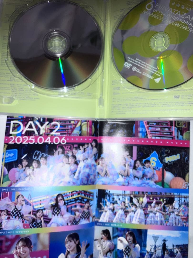 日向坂46 「6回目のひな誕祭」2025年4月 LIVE DVDセット‼︎