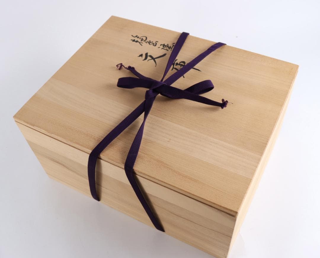 輪島塗　木谷信夫 文庫 蒔絵 文箱 硯箱