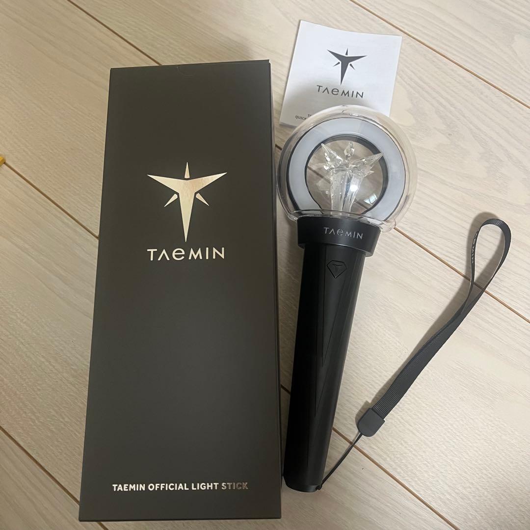 SHINee テミン TAEMIN ペンライト テマリ グッズ 4点セット