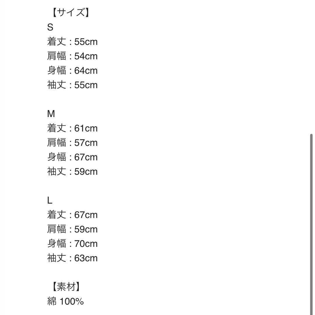 CDL Limited Hoodie Mサイズ ØMI
