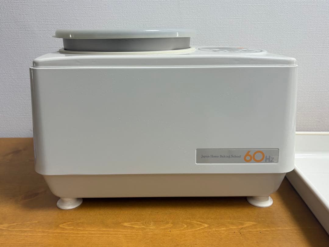 ちびまるくん KN-300 家庭用パンこね器 デジタルミキサー