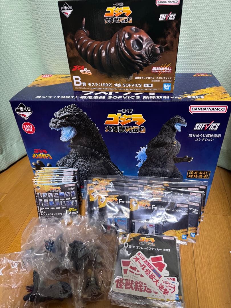 一番くじ ゴジラ 大怪獣列伝G まとめ