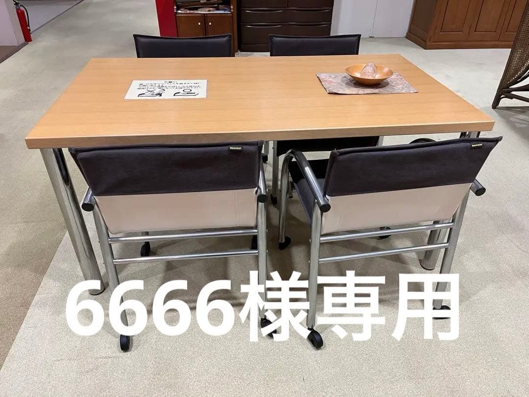 ダイニングセット