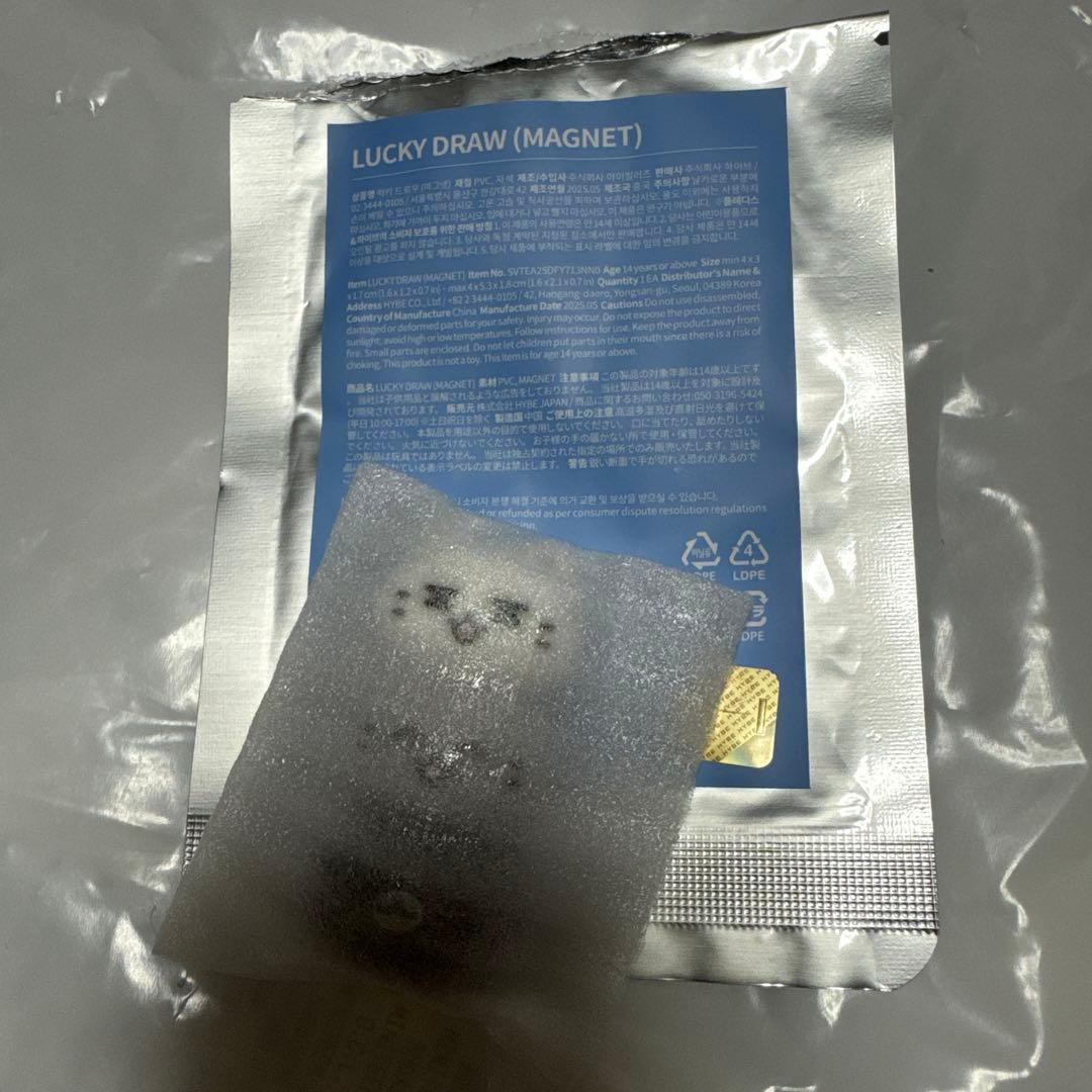 SEVENTEEN MINITEEN ジュン