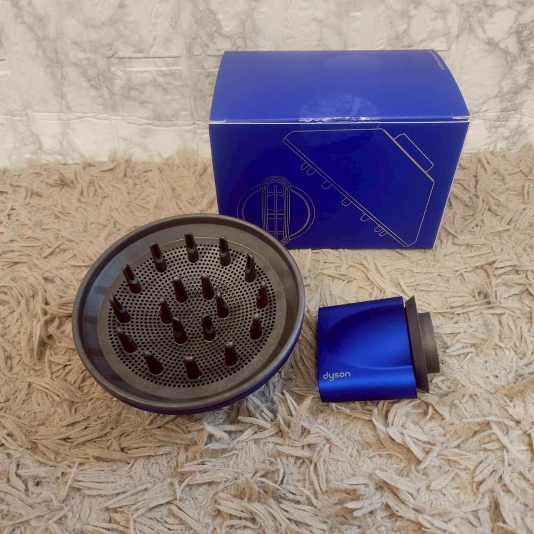 ほぼ新品 希少 限定カラー Dyson Supersonic ヘアードライヤー