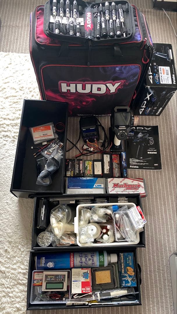 ラジコン　オールセット