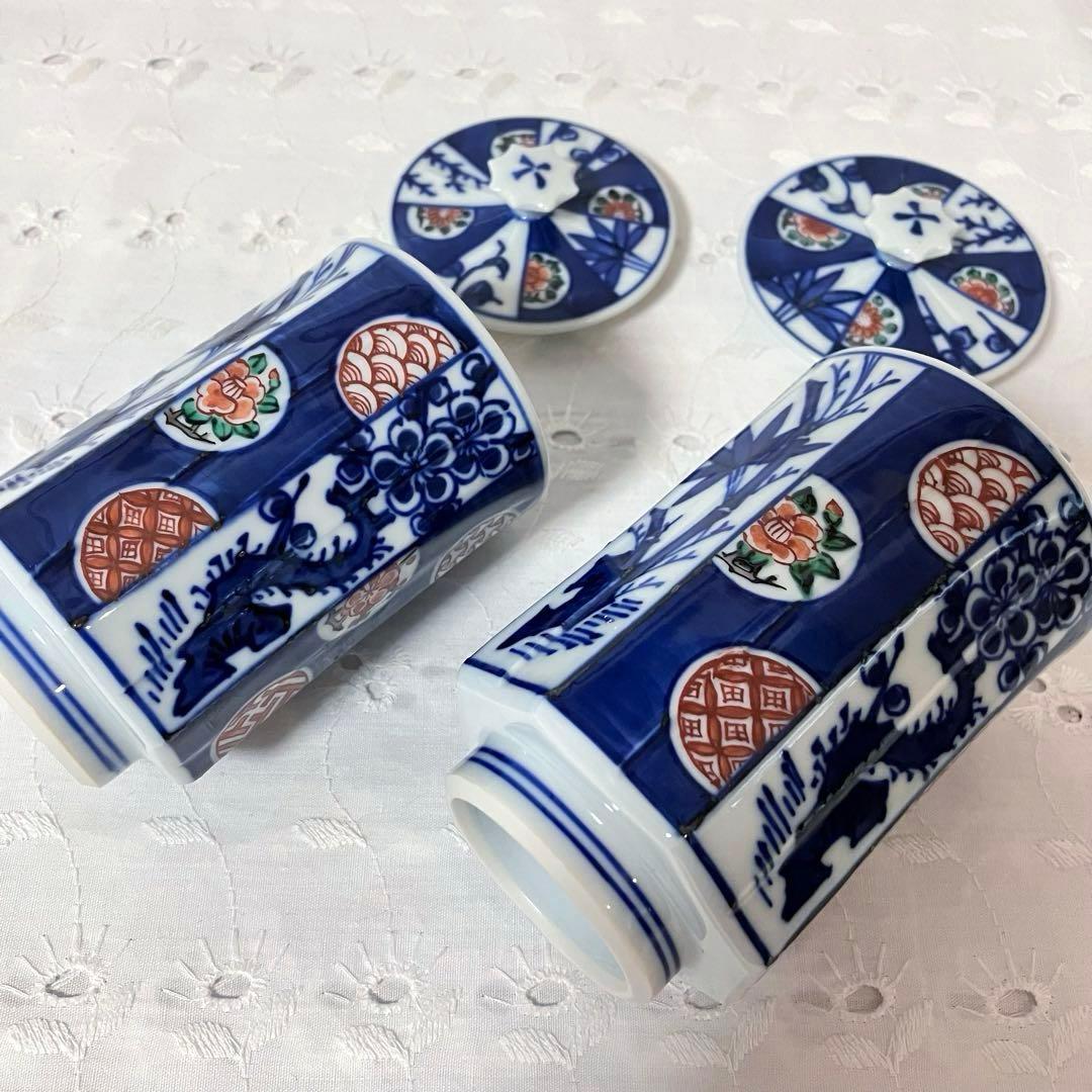 渋草焼 芳国舎 上丸文面取湯呑(フタ付）