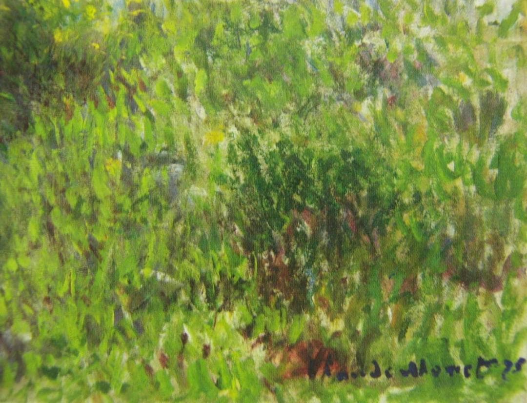 クロード・モネ「Woman with a Parasol-Madame Mone